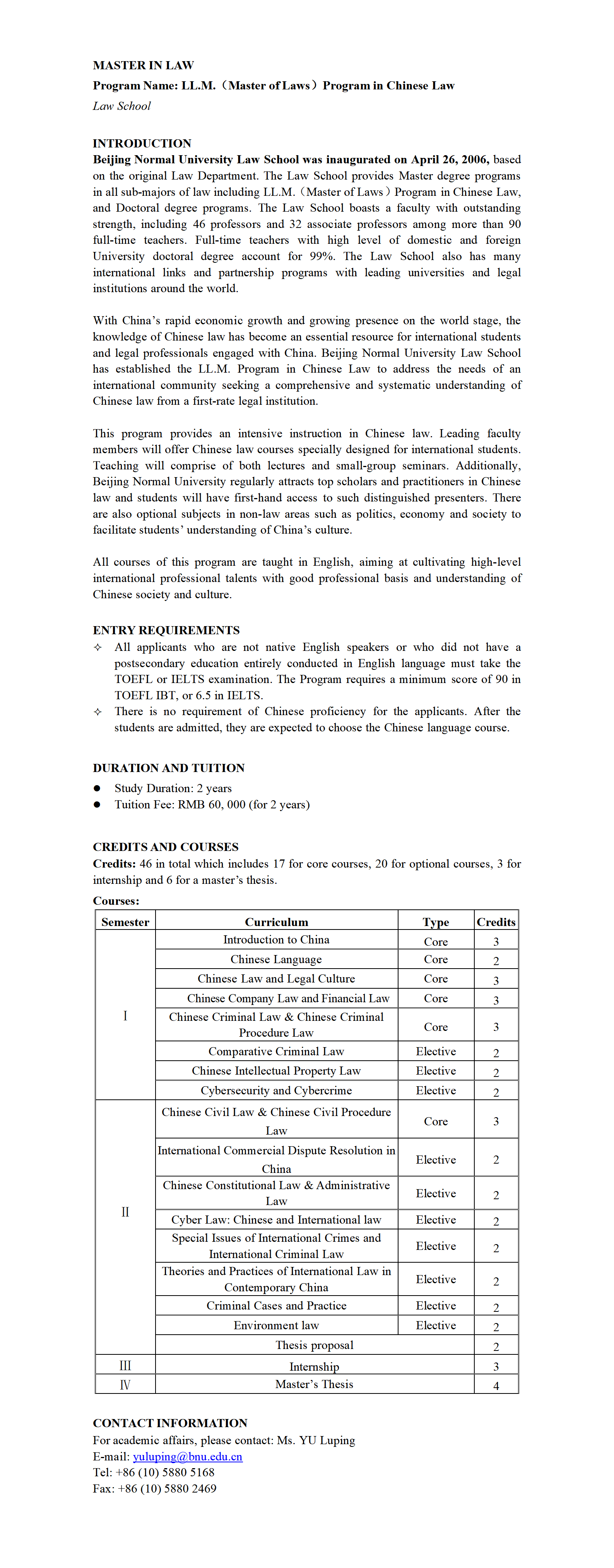 An Introduction to LL.M.（Master of Laws）Program in Chinese Law_01.png